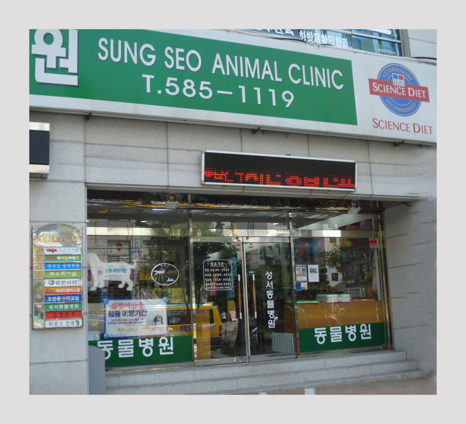 해피도너 이미지