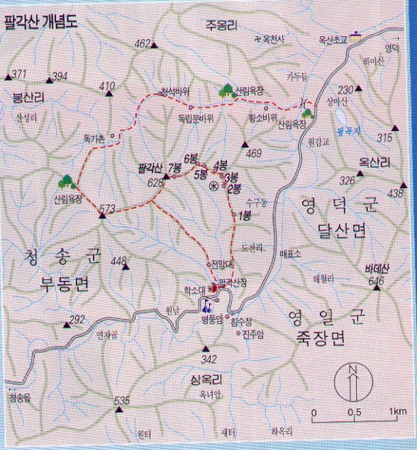 집합주유소 이미지