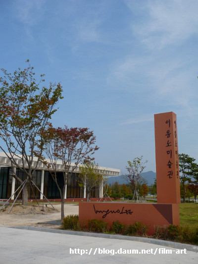 (주)고암 이미지