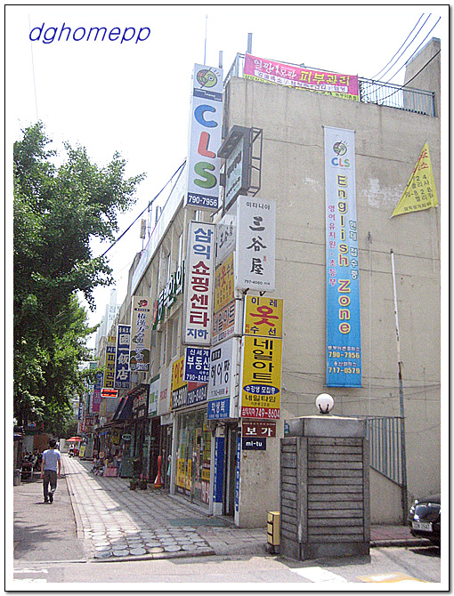 사누끼 이미지