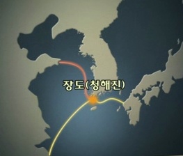 장보고유통 이미지