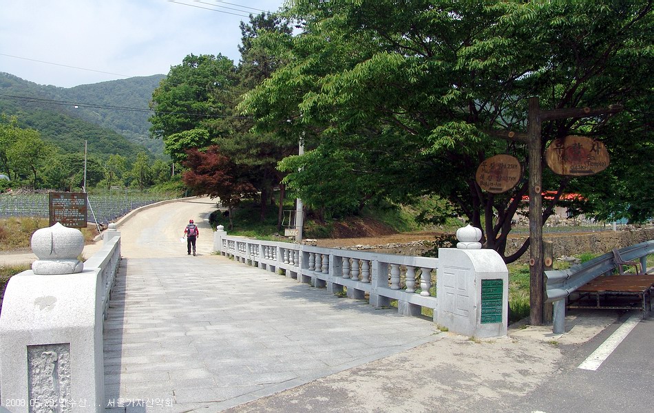 만수산 이미지